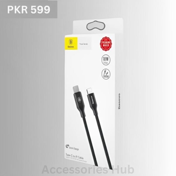 Baseus Cafule Series Type-C Quick Charge Cable
