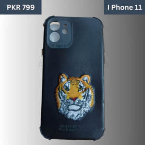 Copy of Kids Hub Lion Face Back Cover For iPhone 11