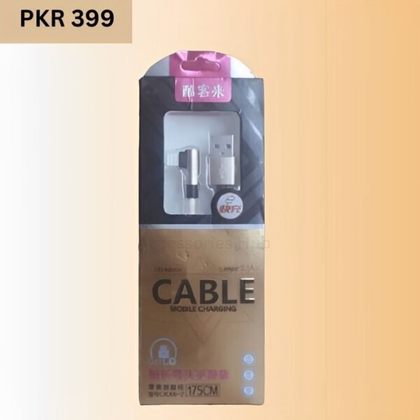 Magnetic Power Cable For Mobile Charging